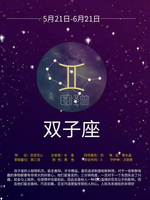 物换星移生肖之谜：探寻历史变迁中的生肖秘密